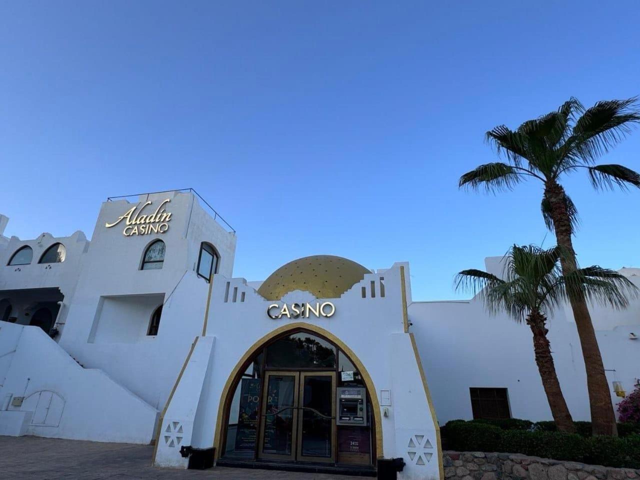 Hotel Domina Coral Bay Prestige à Charm el-Cheikh Extérieur photo